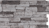 Pierres irrégulières | Ardoise - R-LS-PN-4824-B5-A