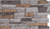 Pierres irrégulières | Ardoise brûlée - R-LS-PN-4824-B5-AB