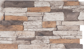 Pierres irrégulières | Mocha - R-LS-PN-4824-B5-M